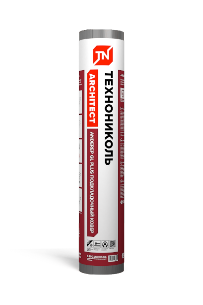 Ковер подкладочный Технониколь Anderep GL Plus Ковер подкладочный Технониколь Anderep GL Plus