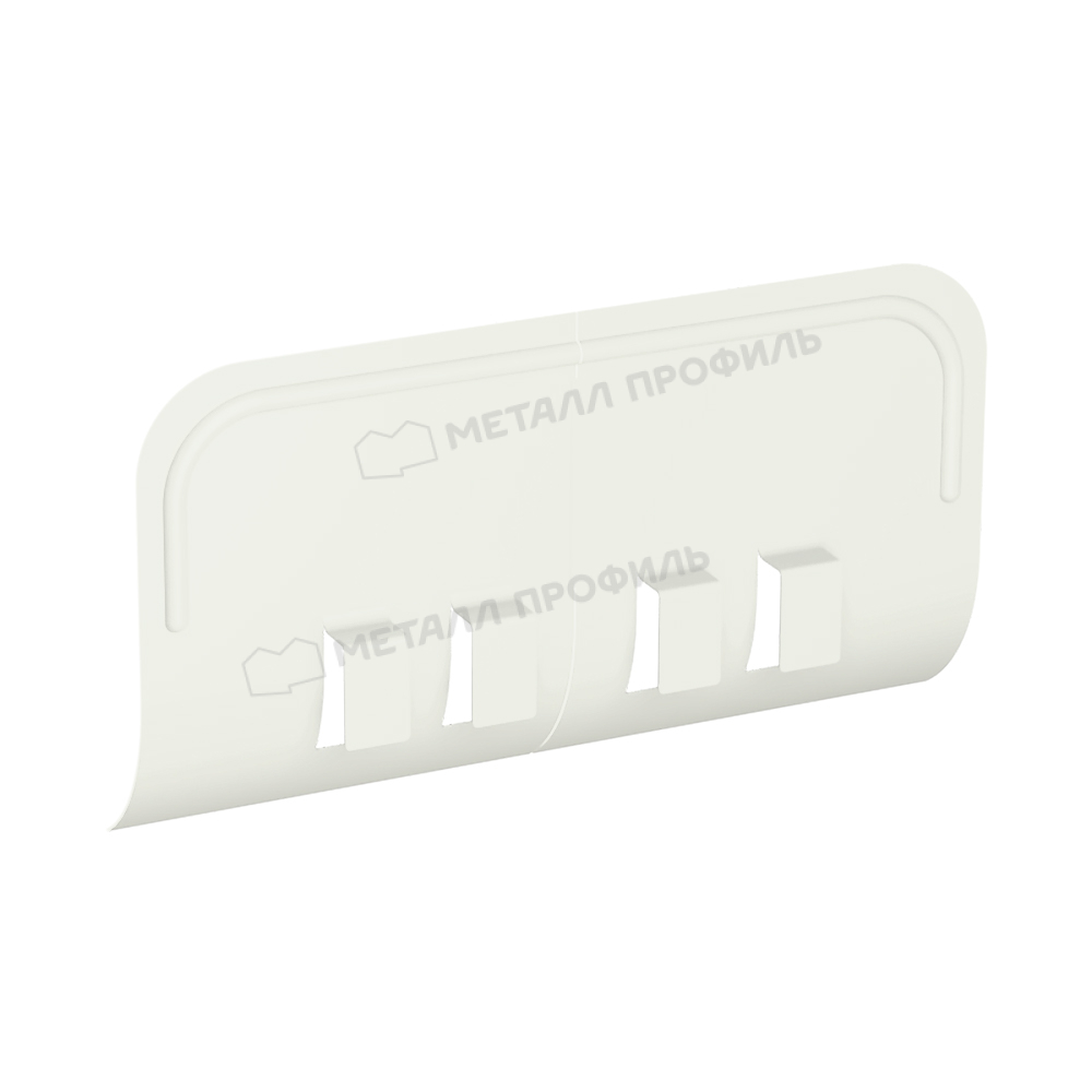 Ограничитель перелива Foramina PUR Ral 9010