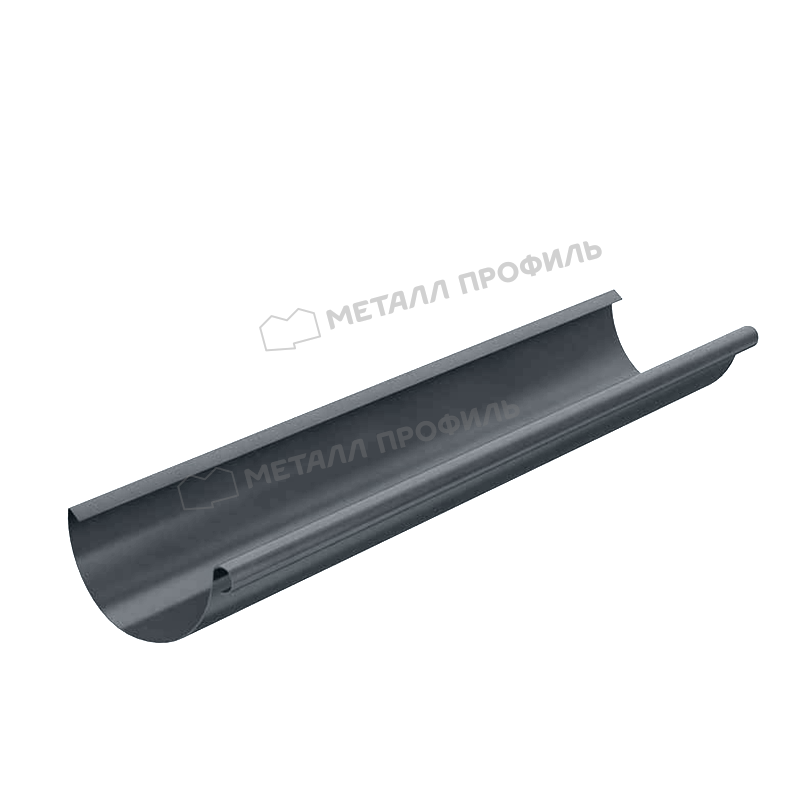 Желоб водосточный GS lite D125х3000 Ral 7024 Желоб водосточный GS lite D125х3000 Ral 7024