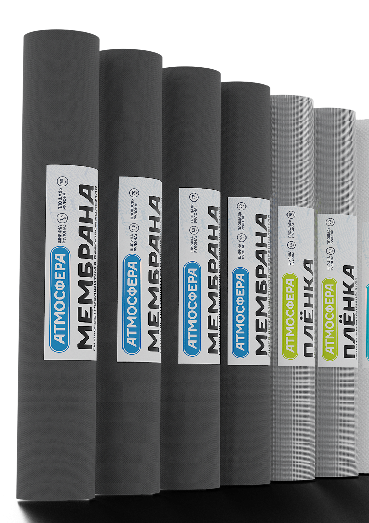 Пленки и мембраны МЕТАЛЛПРОФИЛЬ