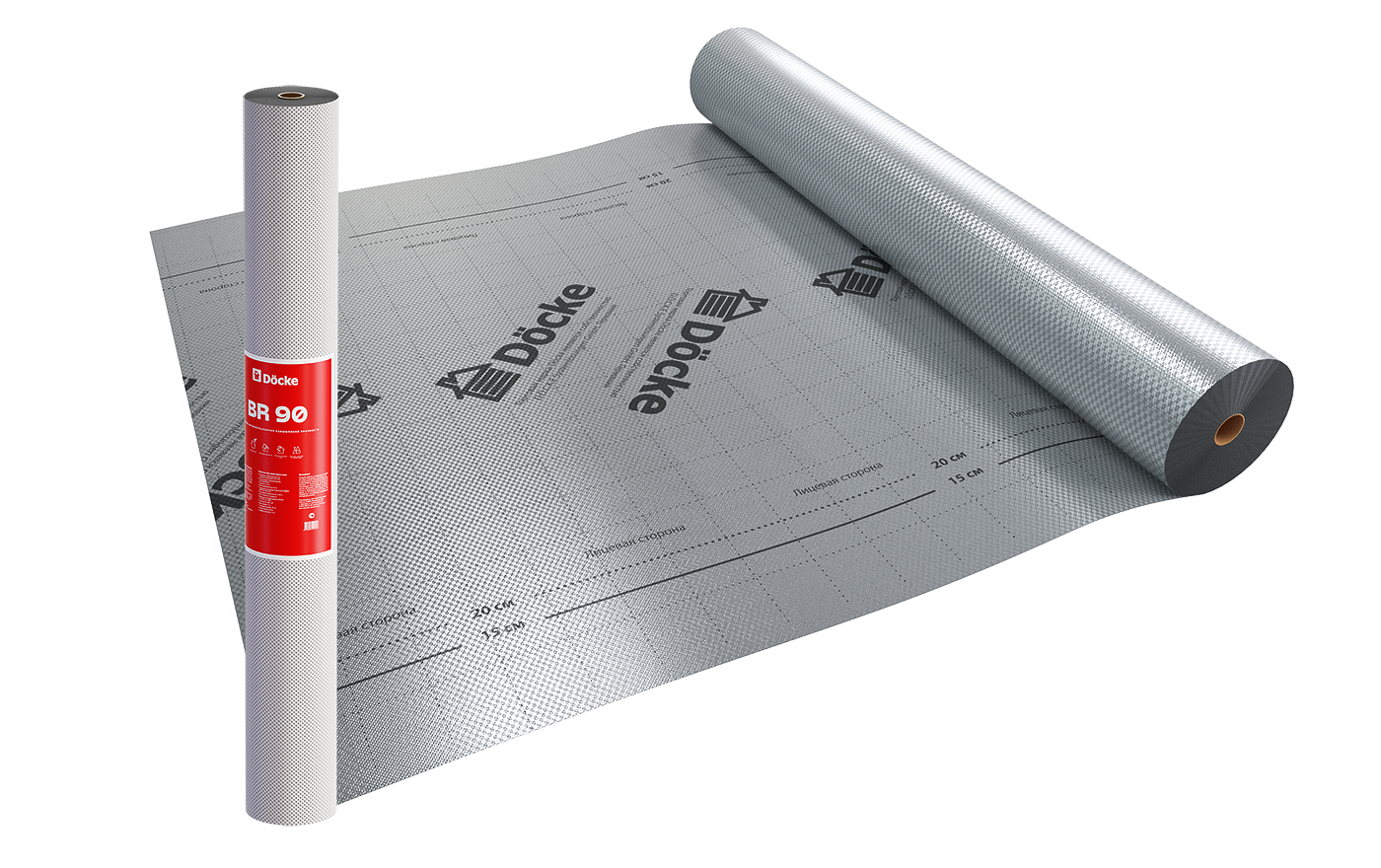 BR 90 Docke Плёнка пароизоляционная, с теплоотражающим слоем, 70 кв.м.