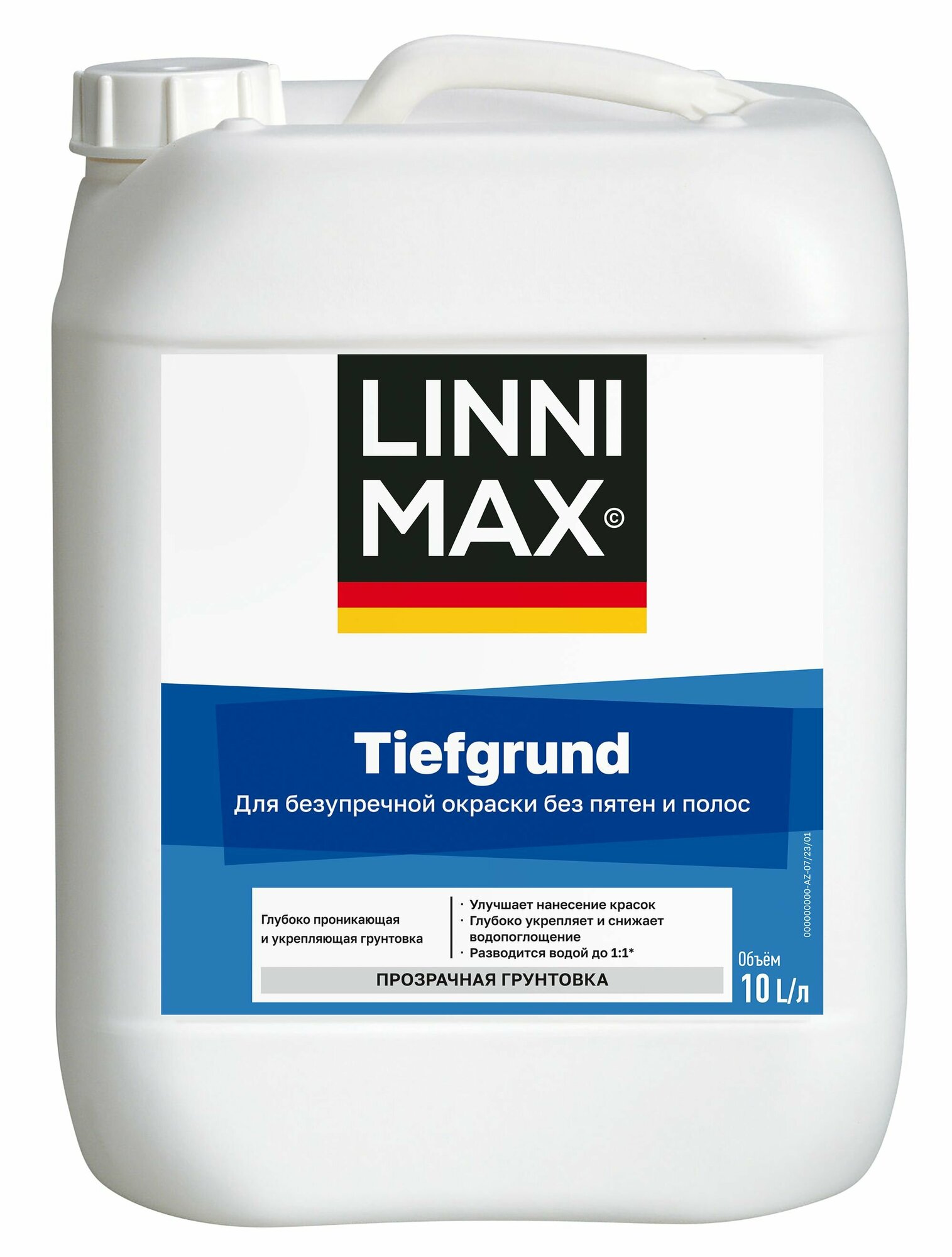 Грунтовка-концентрат водно-дисперсионная LINNIMAX Konzentrat Grund (1:4) / Концентрат Грунт 10 л