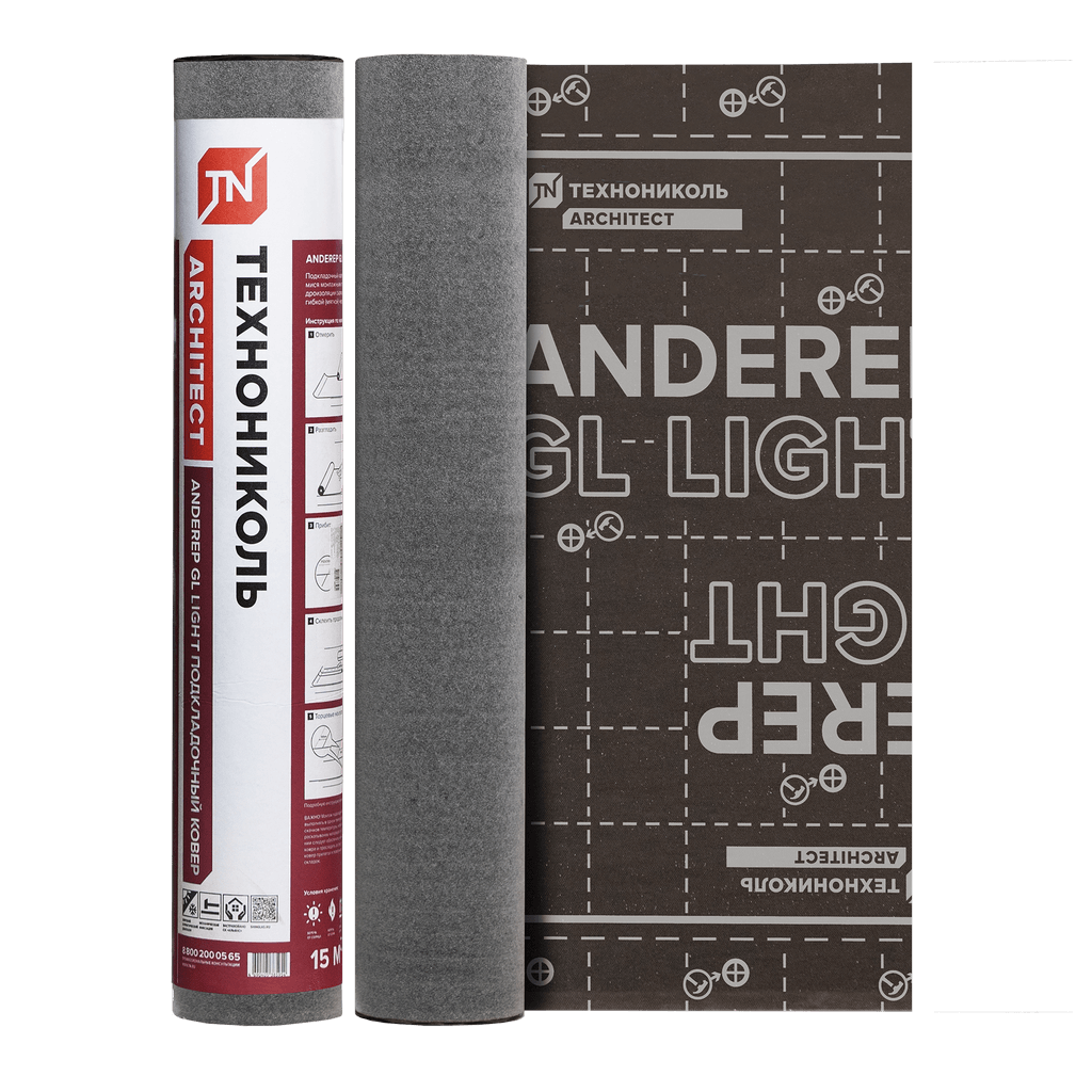 Ковер подкладочный Технониколь Anderep GL Light (1х15) Ковер подкладочный Технониколь Anderep GL Light (1х15)