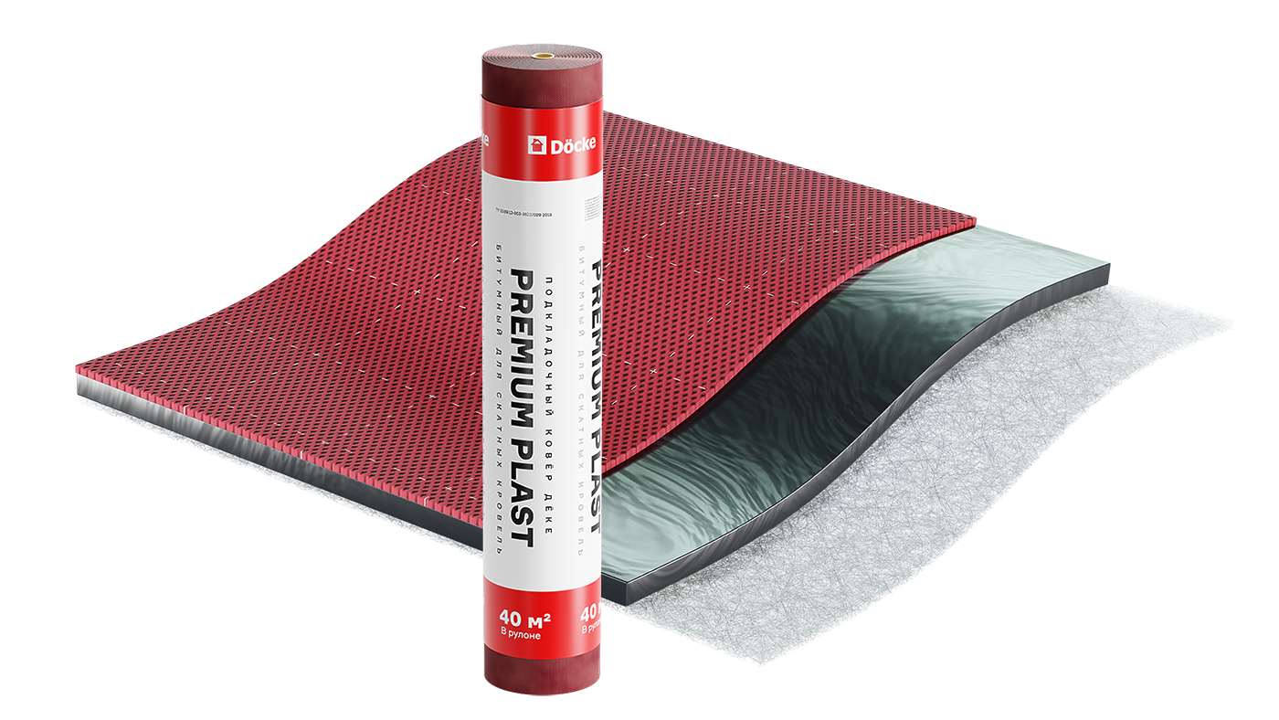 Подкладочный ковер Docke PREMIUM PLAST, 40 м Подкладочный ковер Docke PREMIUM PLAST, 40 м