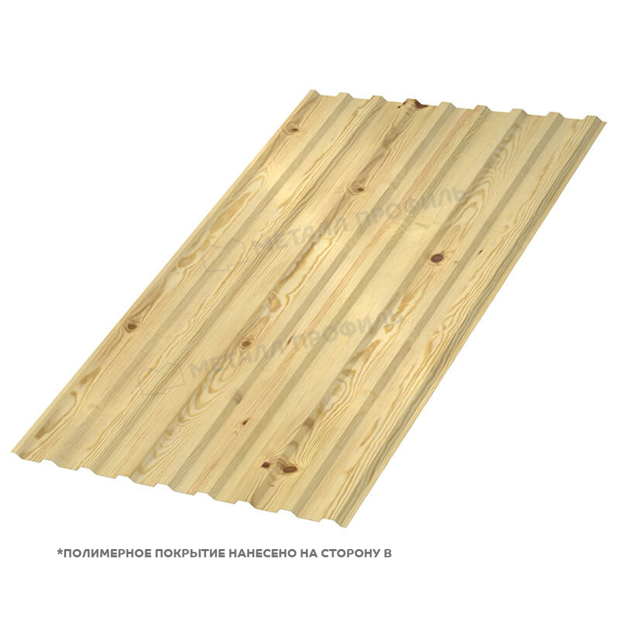 Профлист МП-20x1100-R (ECOSTEEL_T-01-Сосна-0,5) Профлист МП-20x1100-R (ECOSTEEL_T-01-Сосна-0,5)