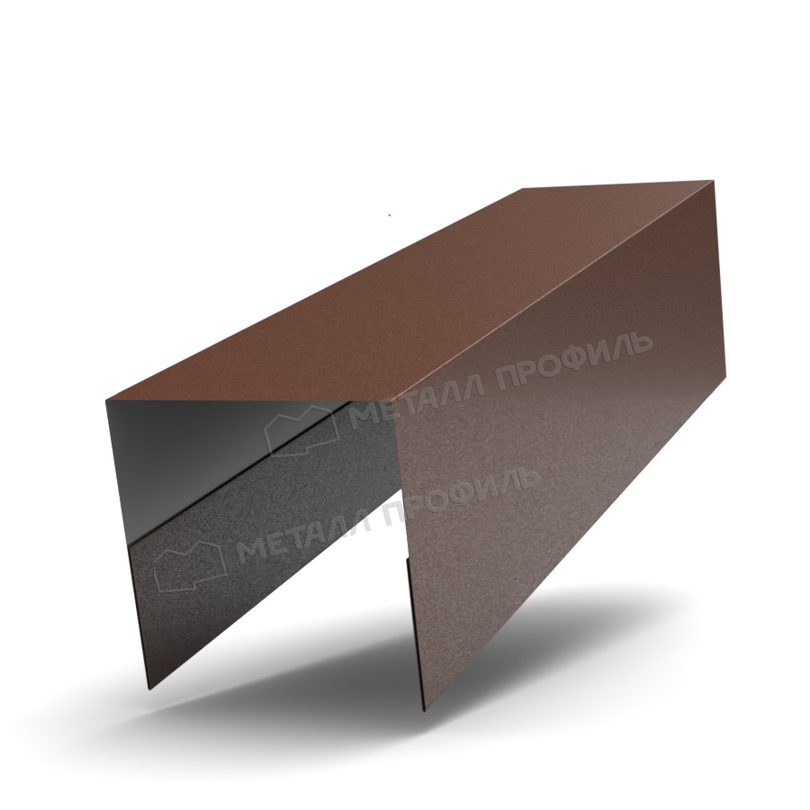 Планка П-образная 20х20х2000 (VALORI-20-Brown-0.5)