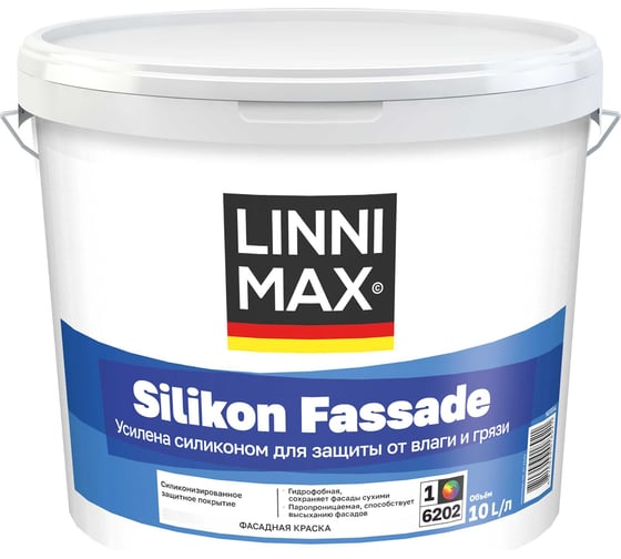Краска силикон модифицированная для наружных работ LINNIMAX Silikon Fassade / Силикон Фасад База 1 10 л