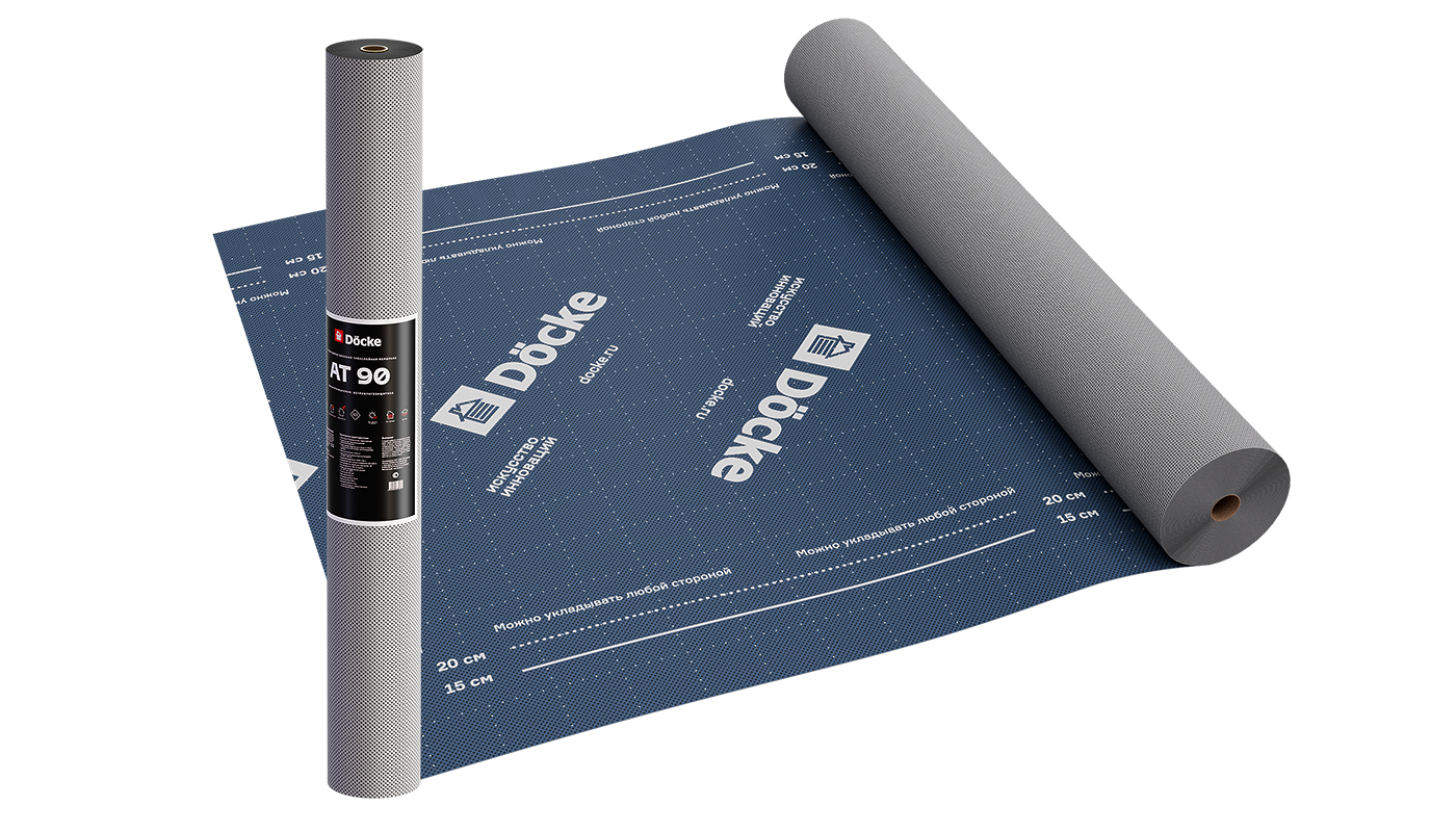 AT 90 Docke Мембрана супердиф. 3х-слойн. фасадная, 70 кв.м.