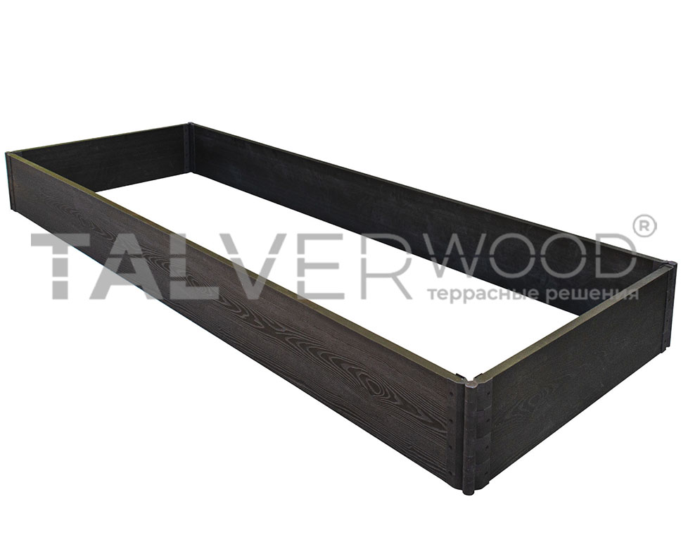 Грядка Eco TalverWood из ДПК 3*1м (пластиковые шарниры), венге h 270мм