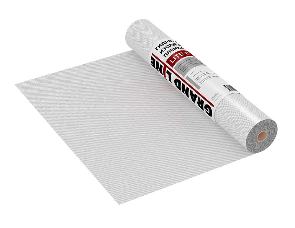 Гидро-пароизоляционная пленка Grand Line Lite D