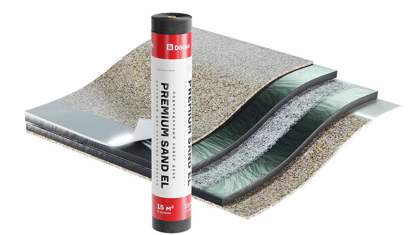 Подкладочный ковер Docke PREMIUM SAND EL, 15 м Подкладочный ковер Docke PREMIUM SAND EL, 15 м