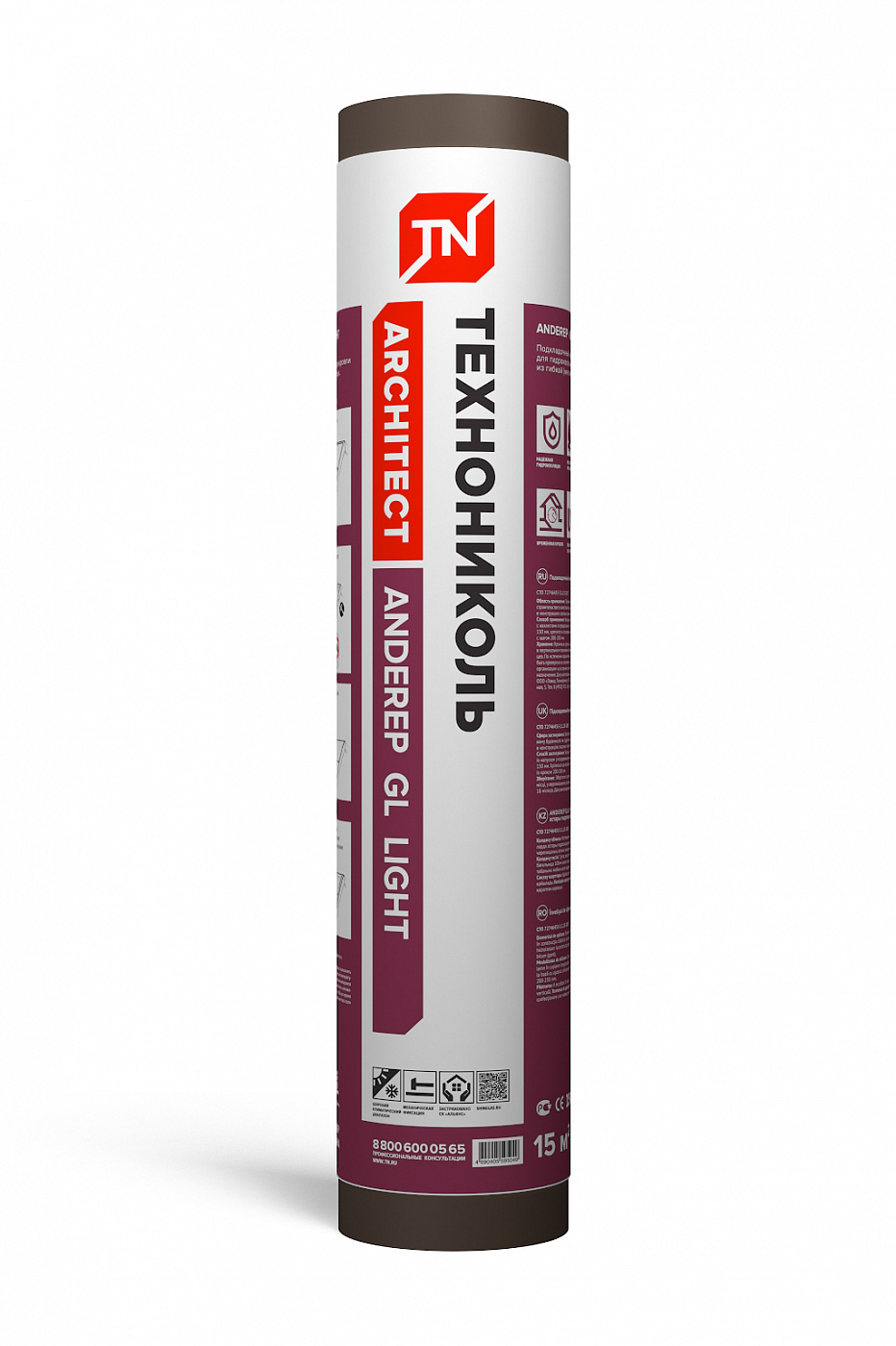 Ковер подкладочный Технониколь Anderep GL Light (1х15) Ковер подкладочный Технониколь Anderep GL Light (1х15)