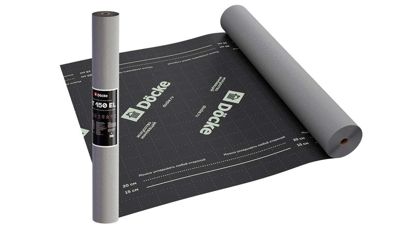 AT 150 EL Docke Мембрана супердиф. 3х-слойн. универс. с кл.полосой, 70 кв.м.