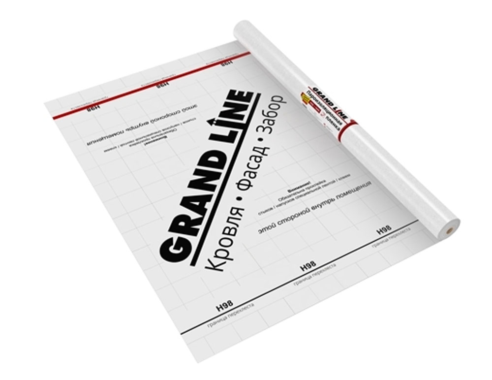 Пароизоляционная пленка Grand Line H98 + Tape