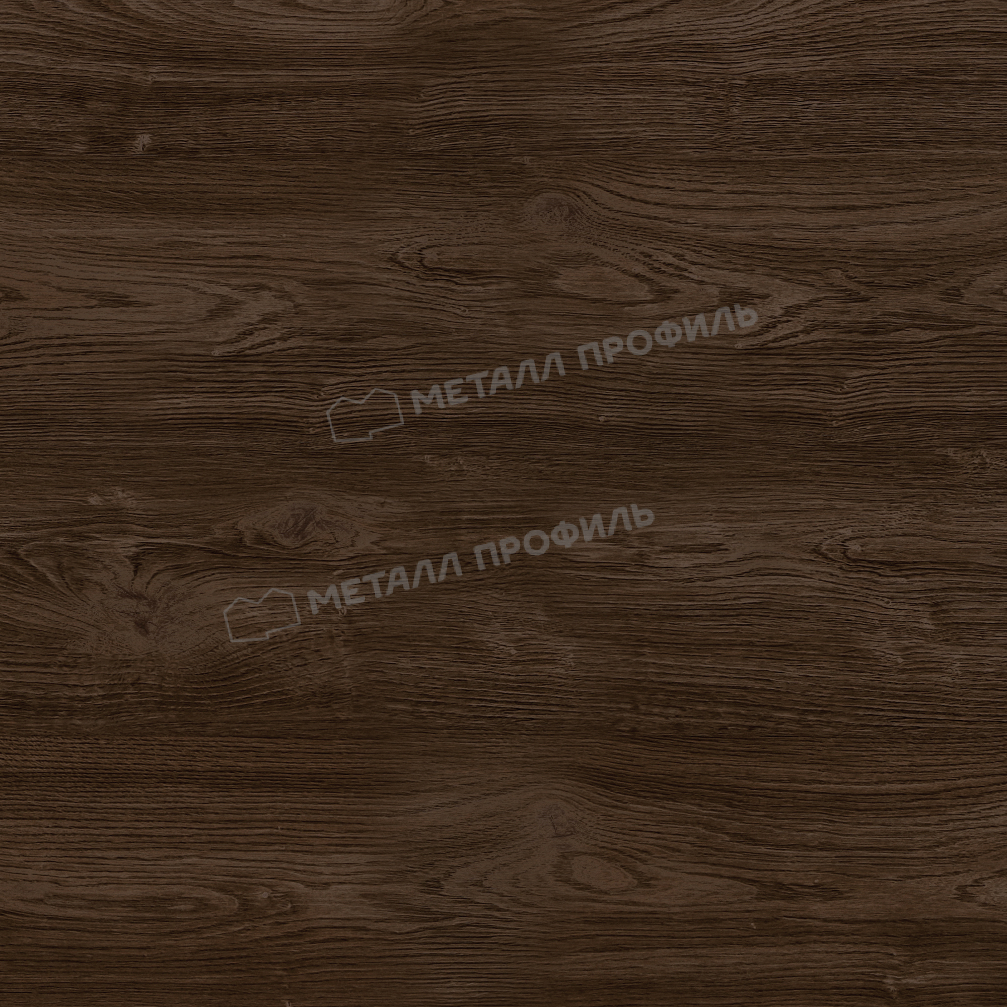 Штакетник металлический МП TRAPEZE-T 16,5х118 (ECOSTEEL_МАД-01-МореныйДуб-0.5)