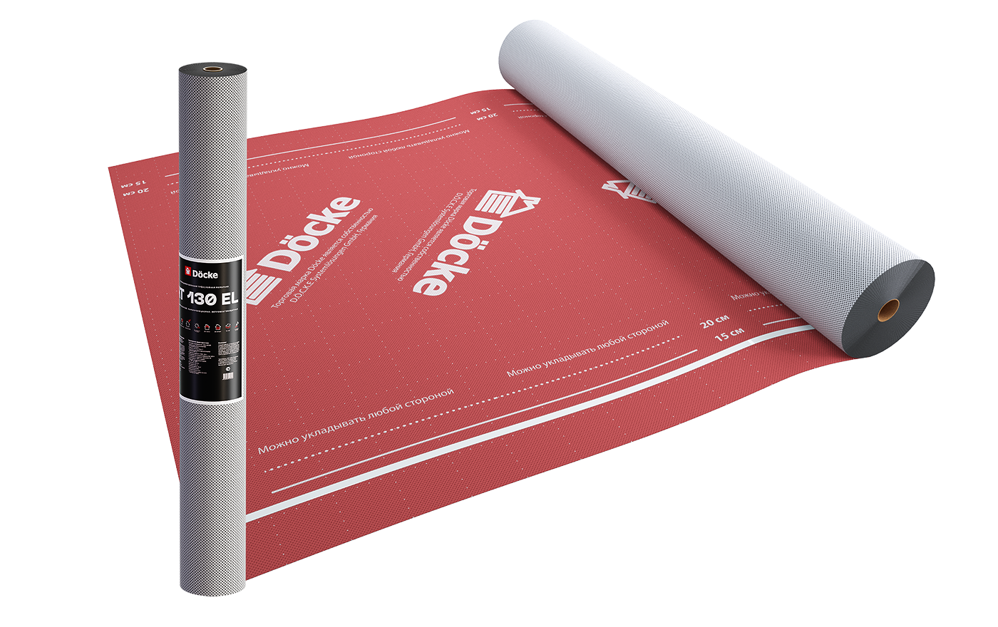 AT 130 EL Docke Мембрана супердиф. 3х-слойн. универс. с кл.полосой, 70 кв.м.