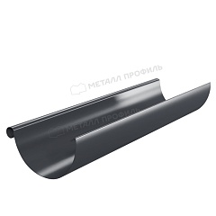 Желоб водосточный Foramina PUR D125х3000 (PUR_Д-01-7024\7024-0.5)