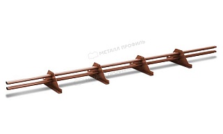 Снегозадержатель трубчатый дл. 3000 мм (RAL 8004)