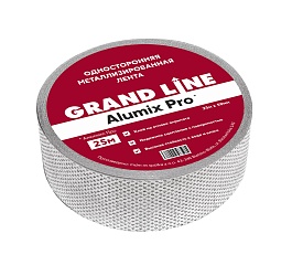 Лента односторонняя металлизированная Grand Line Alumix Pro 50ммх25м