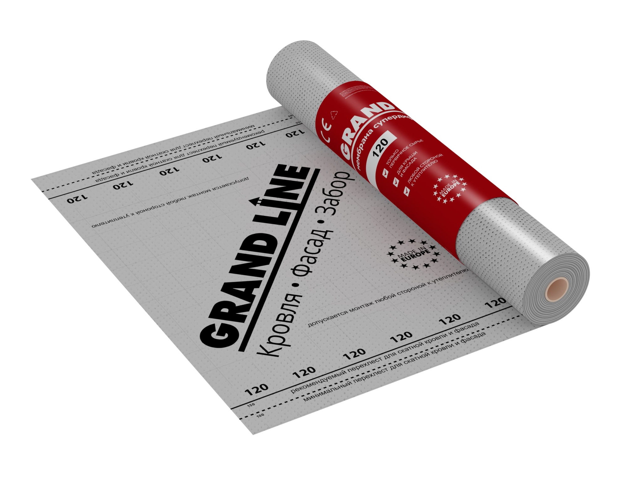 Мембрана супердиффузионная Grand Line 120 Мембрана супердиффузионная Grand Line 120