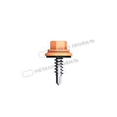 Саморез 4,8х28 ROOFRetail RAL8004 (коричневая медь)